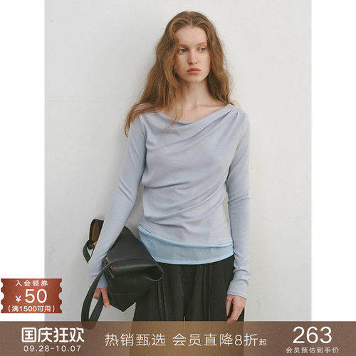 popchrio褶皱荡领长袖收腰T恤