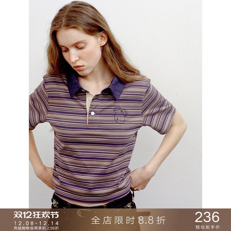 popchrio撞色条纹polo领T恤