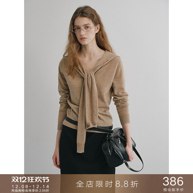 popchrio刺绣假两件羊毛针织衫