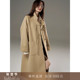 中式 到手699元 流苏扣袢立领双面羊毛呢子大衣中长小个子外套