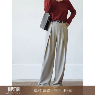 到手99元 子阔腿裤 高腰垂坠感休闲西装 小个子宽松拖地长裤 女 裤