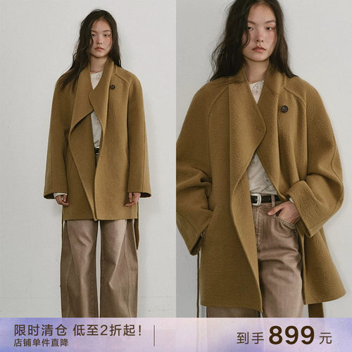 popchrio羊毛肌理感荡领双面呢