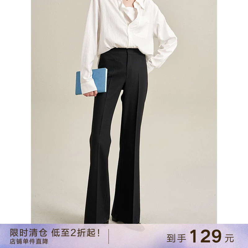 【到手129元】长腿超模裤微喇叭高腰休闲西装裤宽松拖地长裤