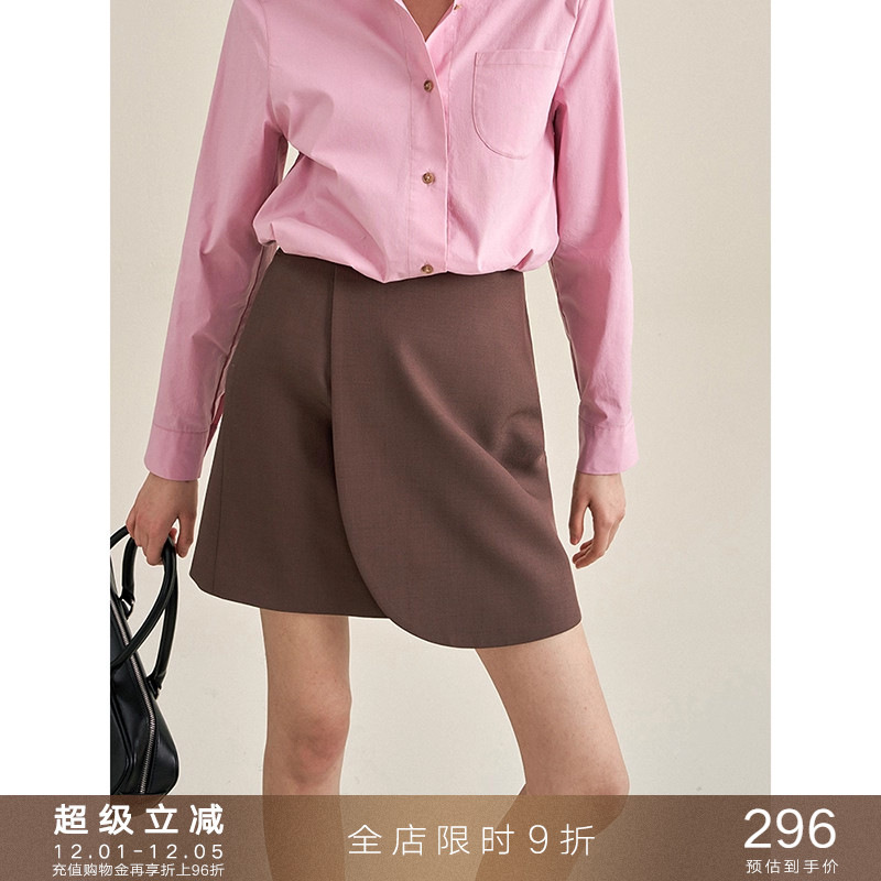 popchrio法式显瘦半身a字伞裙