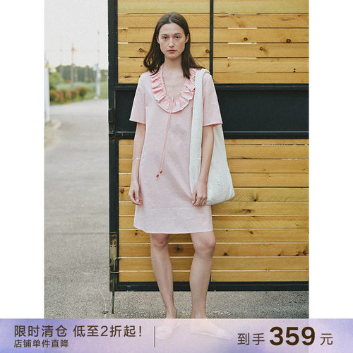 popchrio优雅木耳边U领连衣裙