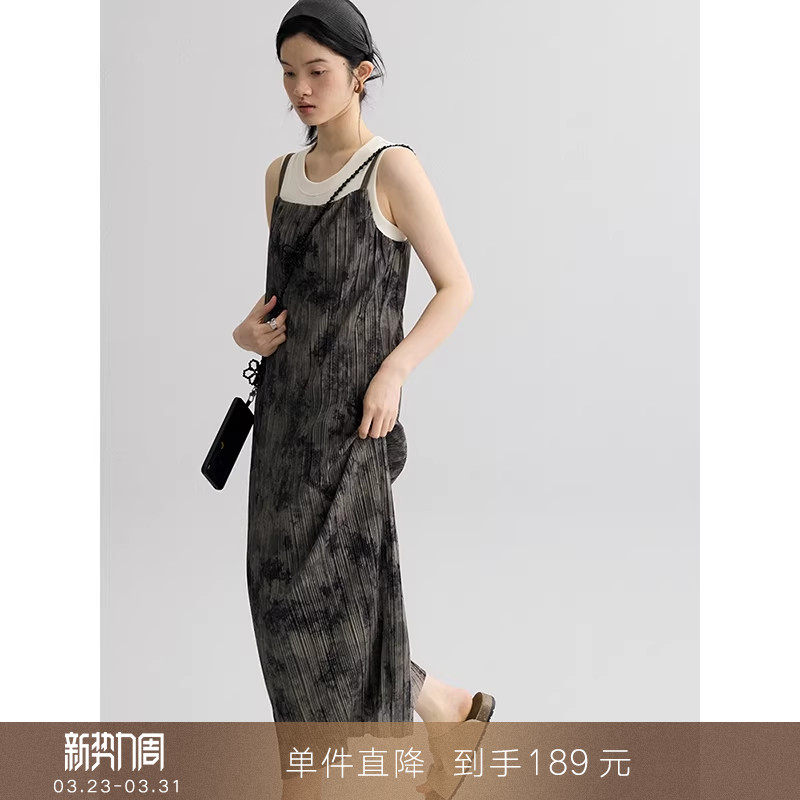 【到手189元】印花压褶一字领叠穿吊带针织连衣裙碎花裙中长款女