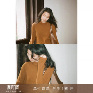 宽松套头上衣女 软糯100羊毛基础堆堆高领毛衣针织衫 到手199元