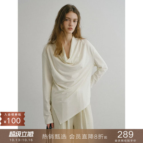 popchrio绒面荡领长袖棉T恤上衣