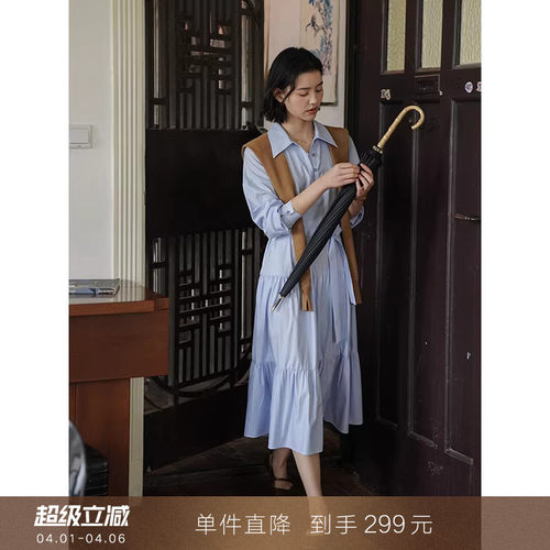 popchrio法式别致衬衫连衣裙