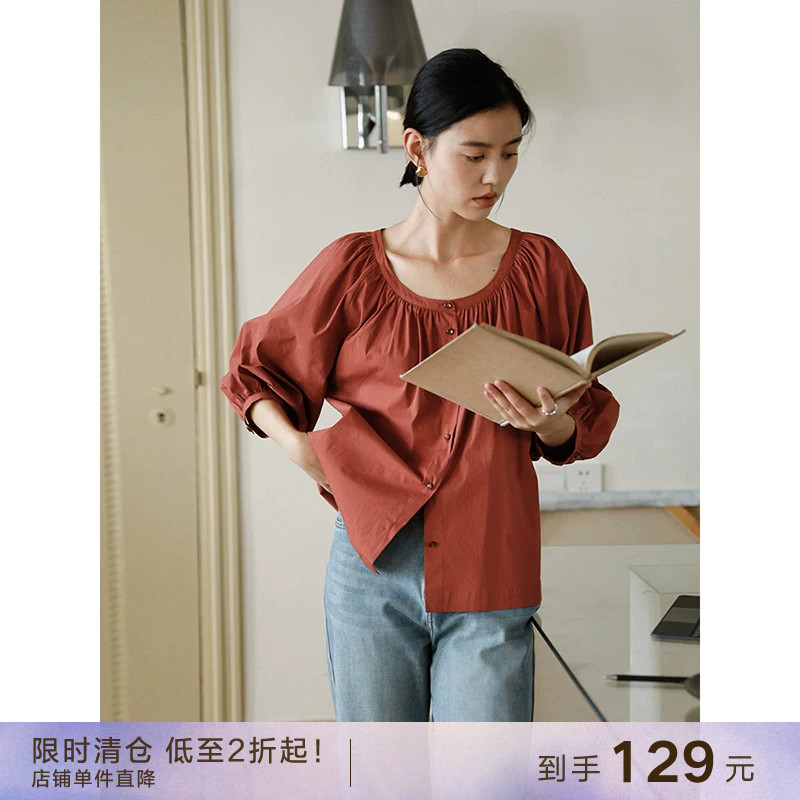 【到手129元】法式气质大U领显白七分袖防晒小衬衫宽松棉感上衣