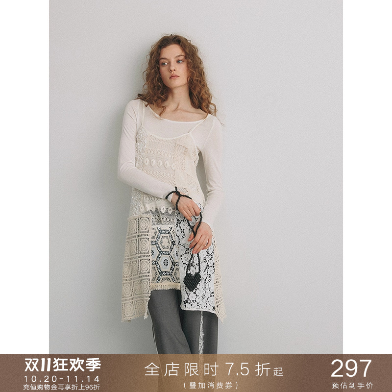 叠穿镂空蕾丝拼接吊带裙