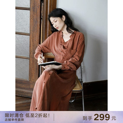 popchrio高级感长袖衬衫连衣裙