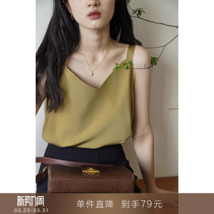 高级感微缎面小吊带背心西装 BI入单品 内搭宽松上衣 到手79元