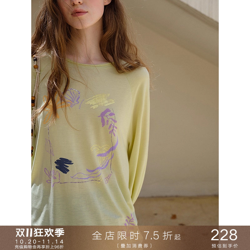 popchrio◆凉感天丝海洋印花长袖T恤宽松薄款空调防晒罩衫上衣女