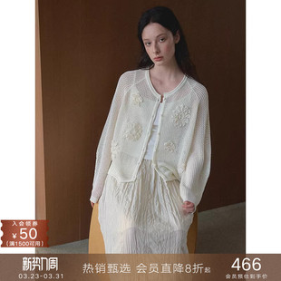 上衣女 圆领叠穿长袖 popchrio 莱赛尔亚麻混纺盘带绣镂空针织开衫