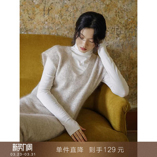羊驼毛绒感温柔风V领背心针织毛衣连衣裙内搭裙子女 到手129元