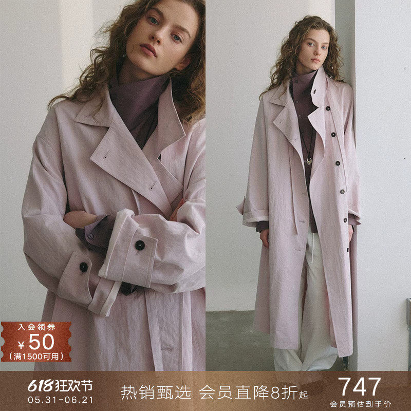 popchrio◆皱感棉慵懒风立领设计感风衣中长款宽松休闲外套女秋季