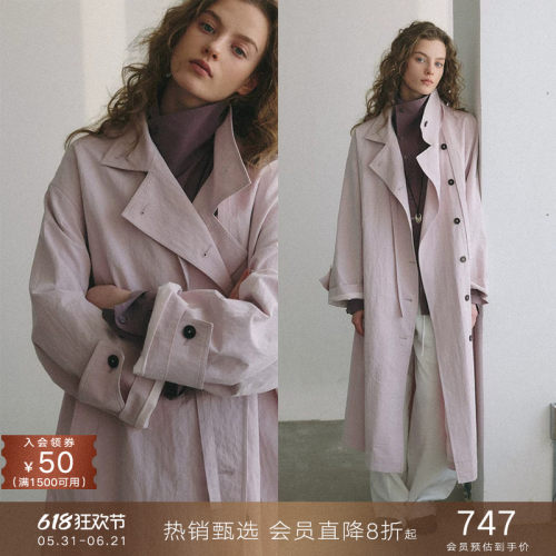 popchrio皱感棉立领飘带风衣