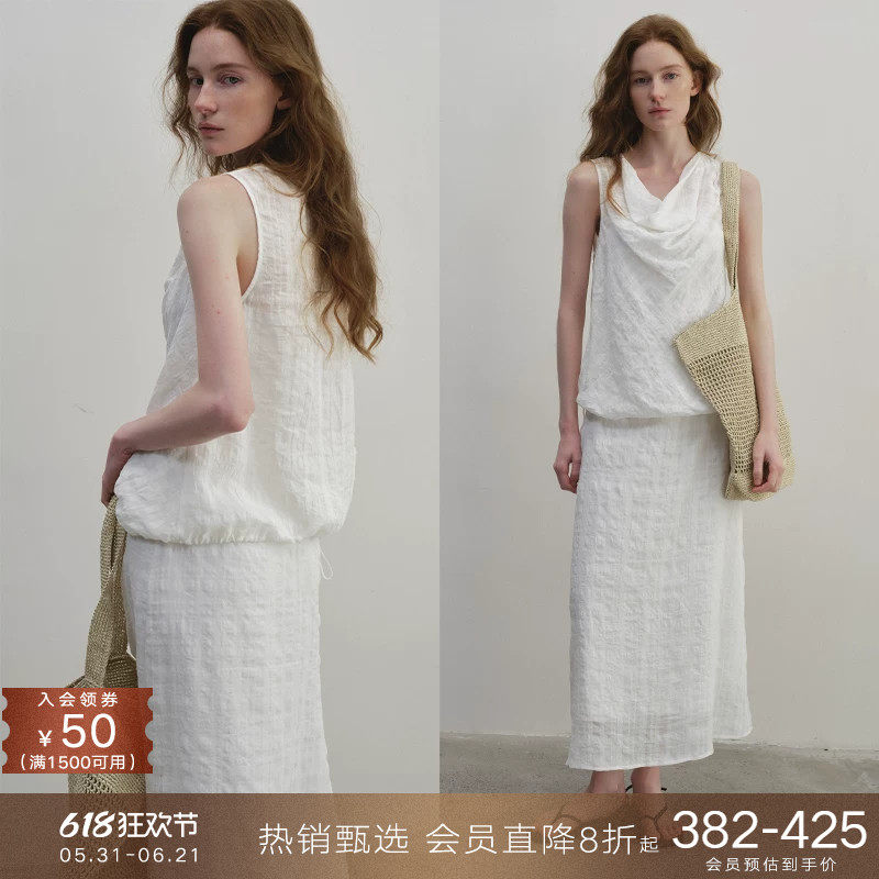 popchrio◆亚麻格纹荡领无袖背心宽松直筒半身裙子度假套装女夏季