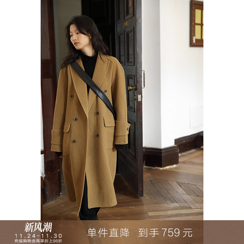 popchrio廓形感轻复古宽松大衣