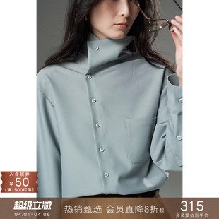 popchrio 内搭衬衫 长袖 复古衬衣上衣小个子女春 小众围裹立领法式
