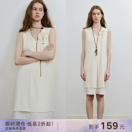 popchrio小花无袖宽松A字连衣裙