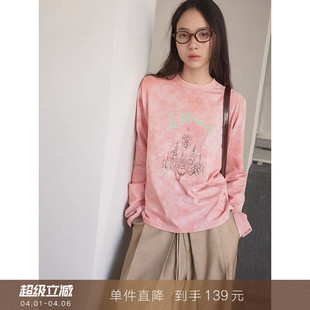 复古蜡染圆领印花长袖 T恤宽松减龄内搭上衣打底衫 女 到手139元