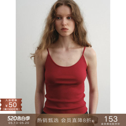 百搭修身显瘦遮副乳细吊带