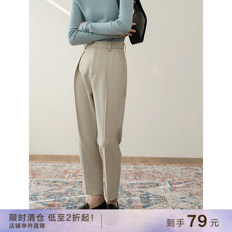 【到手79元】经典吸烟裤 高腰宽松毛呢西装九分休闲西裤长裤子