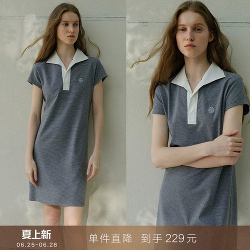 popchrio撞色条纹polo领连衣裙