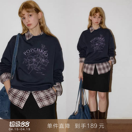 popchrio复古印花双面廓形卫衣