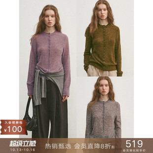 popchrio◆混色羊毛开衫小个子宽松显瘦长袖针织套头打底衫女早秋