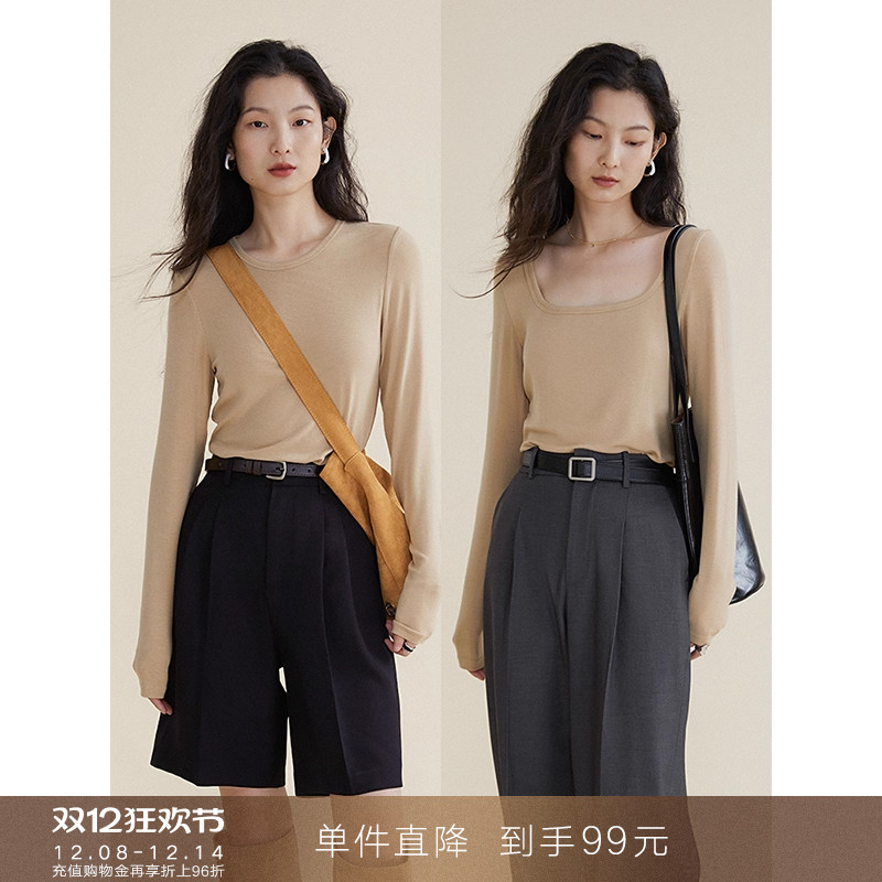 popchrio软糯基础打底长袖T恤