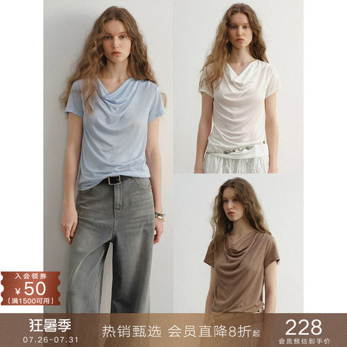 popchrio莱赛尔宽松荡领短袖