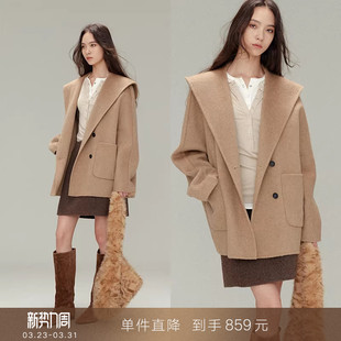 设计感大翻领连帽双面呢羊毛大衣小个子毛呢外套女 到手859元