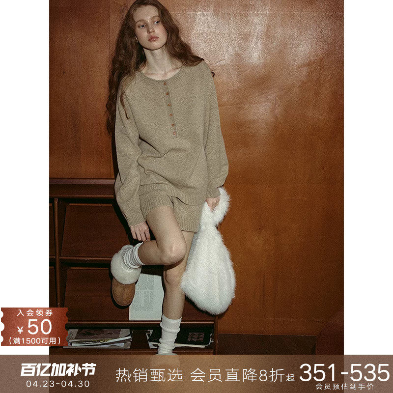 popchrio◆混色羊毛毛衣套装亨利领加厚针织衫宽松高腰短裤女秋冬