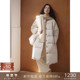 popchrio 女冬季 加厚200g无领90白鸭绒羽绒服韩版 保暖外套中长款