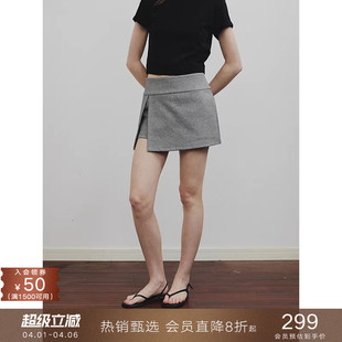 popchrio 防走光假两件包臀超短半身裙纯色中低腰小个子针织裙裤