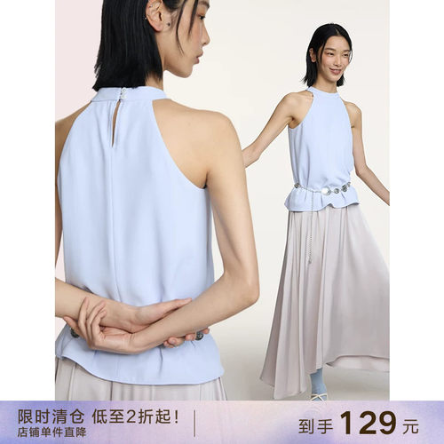 popchrio法式外穿挂脖衬衫背心