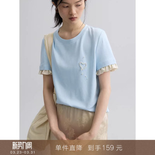宽松棉上衣女 独特手工珠绣休闲圆领T恤百搭拼接短袖 到手159元