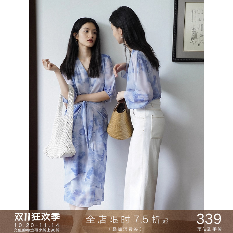 法式晕染V领短袖连衣裙