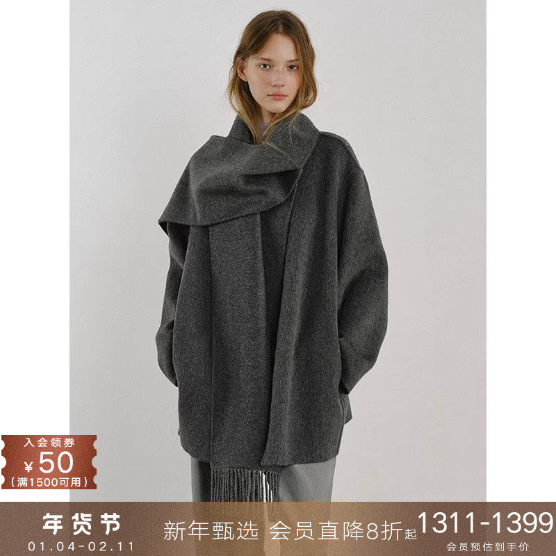 popchrio◆流苏围巾领高支羊毛双面呢大衣小个子短款毛呢外套女冬,女装/女士精品,毛呢外套,淘宝优惠券,粉丝福利购,淘宝优惠卷