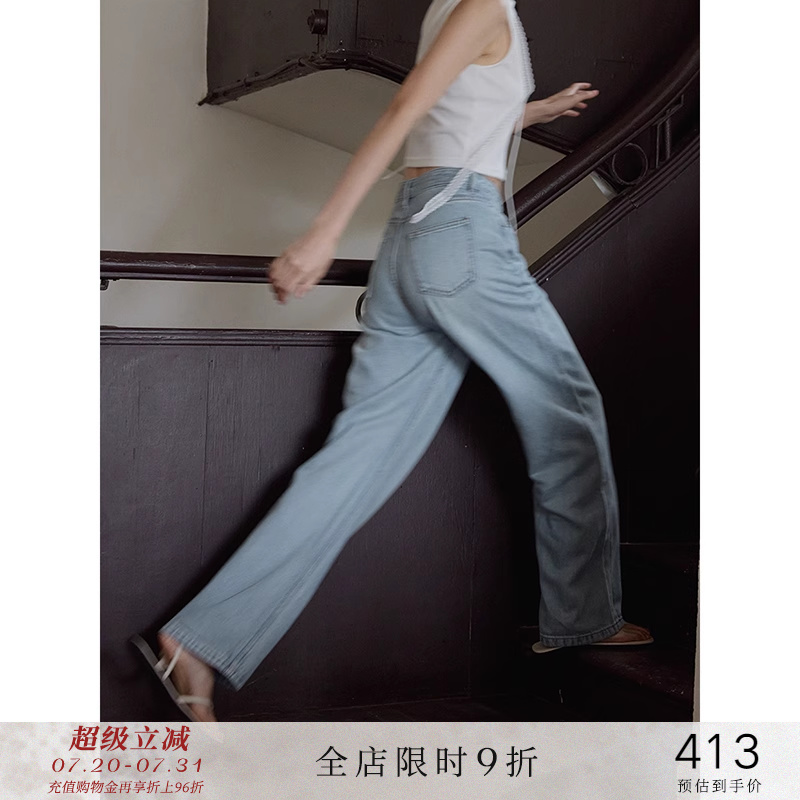 休闲软牛仔裤高腰宽松阔腿