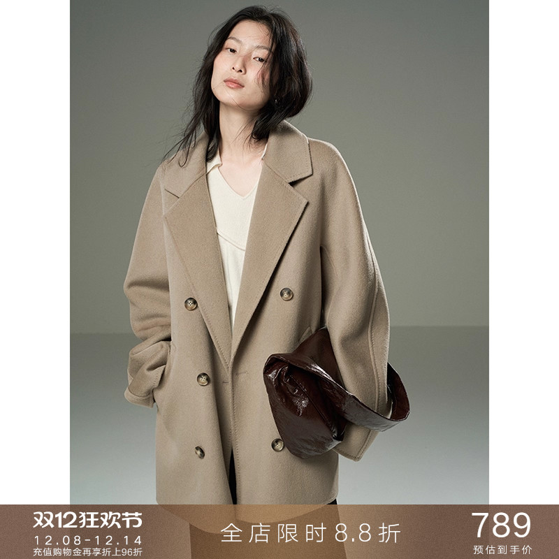 popchrio优雅简约双面呢大衣