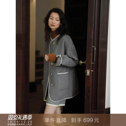 【到手699元】贝壳绣小香风斜门襟双面羊毛呢子短大衣宽松外套女