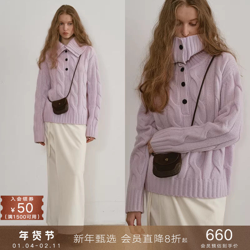 popchrio◆重磅加厚绞花毛衣复古纯羊毛翻领宽松套头麻花针织衫女