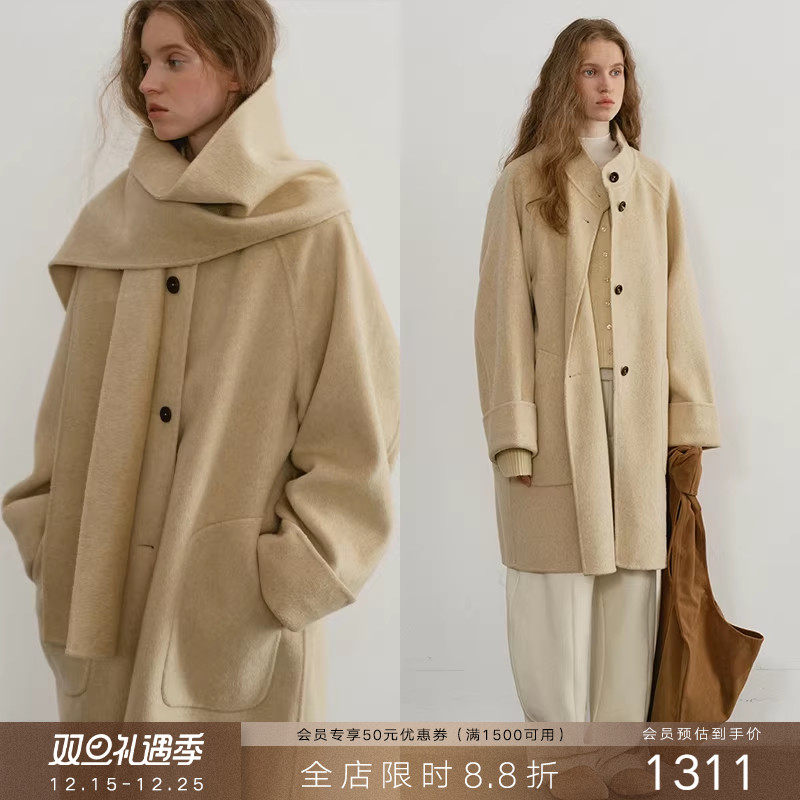 popchrio简约立领羊绒围巾大衣