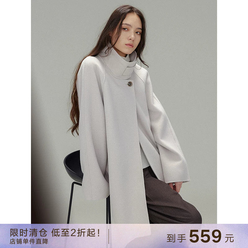 【到手559元】100羊毛慵懒双面毛呢大衣宽松呢子风衣外套小个子