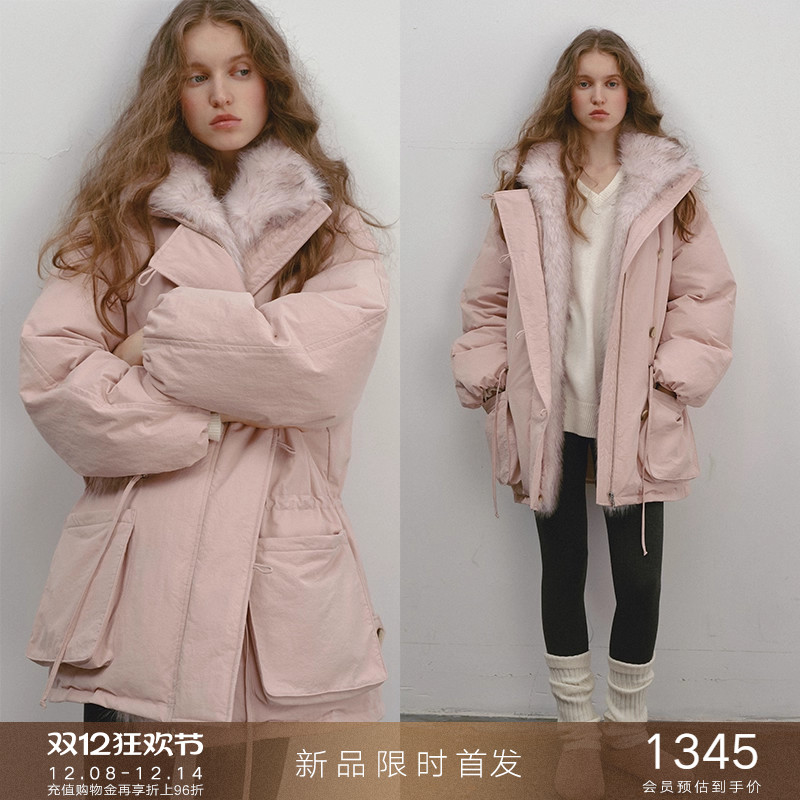 popchrio可拆卸毛领派克羽绒服