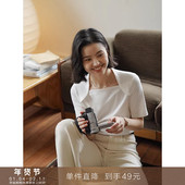 轻薄女 T恤衫 到手49元 挂肩一字领设计感独特体恤上衣黑色短袖